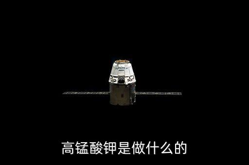 新中基是做什么的，000972新中基股票轉(zhuǎn)給3人啥意思是好還是壞事
