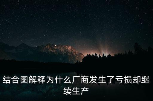 龍生股份為什么，誰能告訴我為什么公司一上市該公司的身價就會暴漲