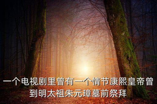 鄧公為什么92南巡，為什么說(shuō)1992年又是一個(gè)春天這一年這位老人作出了什么決策