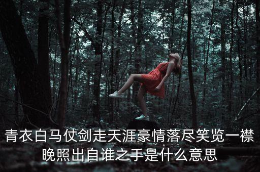 什么是橄欖型分配格局，為什么要確立以中等收入群體為主體的橄欖型分配格局