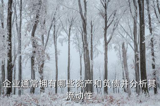 作價(jià)系數(shù)是什么意思，完全競(jìng)爭(zhēng)廠商如何解決生產(chǎn)要素的使用量