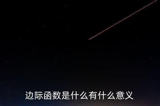 t2o是什么，OPPOPD丫T2O是什么手機(jī)型號(hào)
