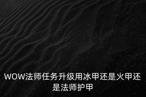 什么是天富，天賦的意思是什么