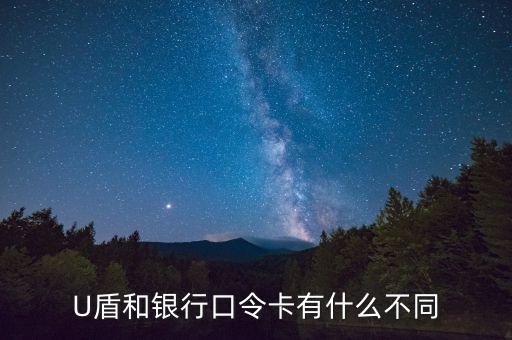 花漾卡是什么，全球通神州行動感地帶這三種卡有什么區(qū)別
