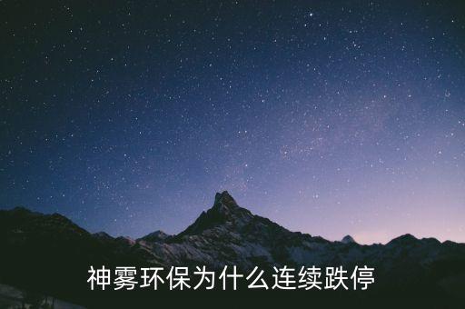 業(yè)績預(yù)告是什么，業(yè)績是什么意思