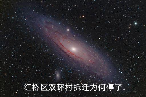 雙環(huán)為什么停產(chǎn)，雙環(huán)來寶汽車怎么樣