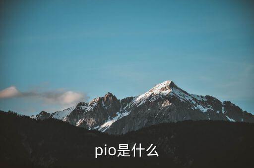誘多是什么，鹽酸鹽是什么