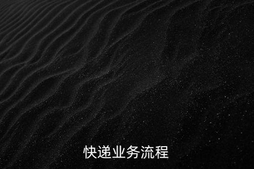 什么是手持訂單，手持訂單量是什么意思造船業(yè)三大指標(biāo)新訂單量完工量手持