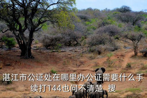 香港為什么放棄遺產(chǎn)稅，內(nèi)地公民如何繼承香港財(cái)產(chǎn)
