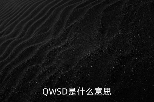 鄭秉文是什么，31886是什么意思