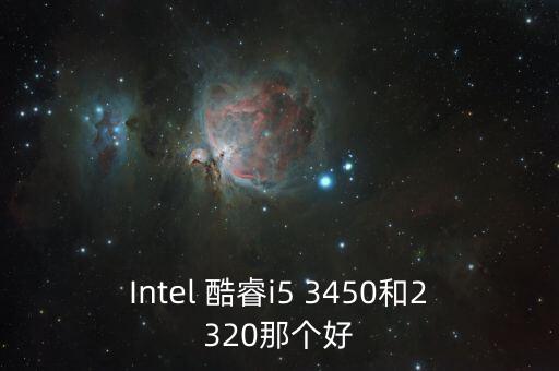 美金膠是什么意思，shoreA是什么意思