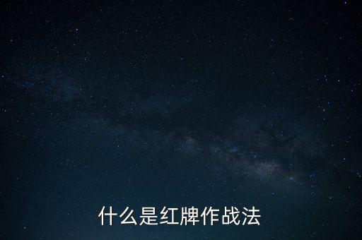 萬寶大戰(zhàn)是什么，老媽和GF硬要我買萬寶的冰箱說是性價比高想問問它的到底怎