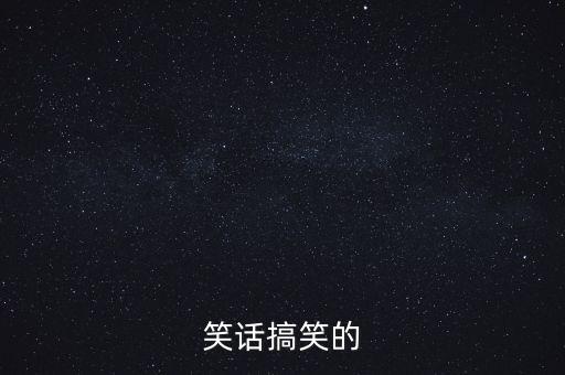 左手?jǐn)?shù)錢是什么意思，男德左手中指戴戒指什么意思