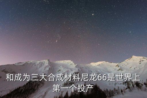 伊頓上飛什么時候投產(chǎn)的，AODI TT在一汽投產(chǎn)了嗎