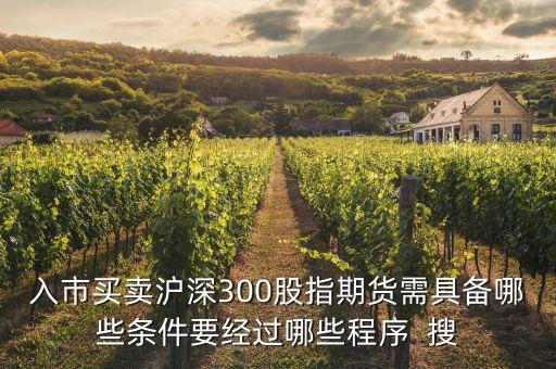 什么是中小投資者，投教的含義是什么怎么做