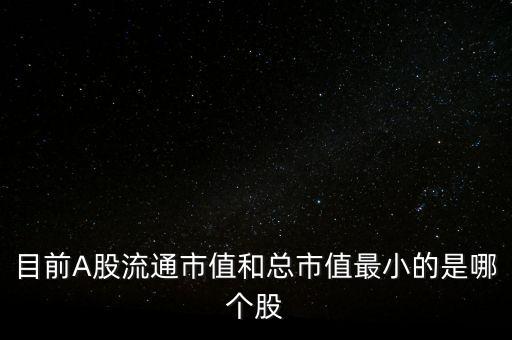600647同達(dá)創(chuàng)業(yè)主營什么，股份合作制同為辦廠3000萬是否底氣十足