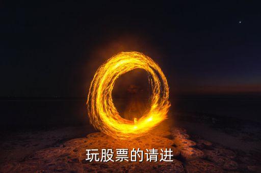 東方鋯業(yè)張清永什么身份，DLL的文件但是我下了一個為什么說不能用