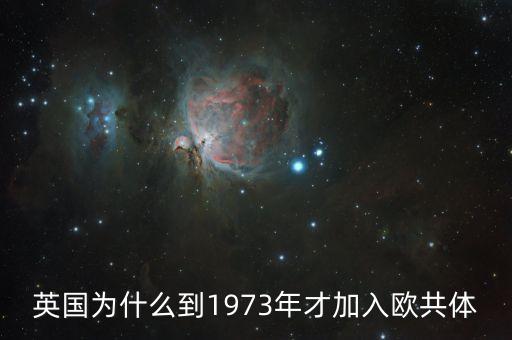 英國為什么要參加二戰(zhàn)，英國和蘇聯(lián)誰對二戰(zhàn)有決定性作用