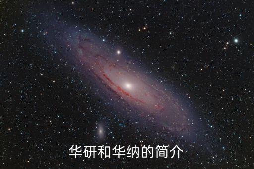 時(shí)代華納為什么并購，時(shí)代華納的并購案