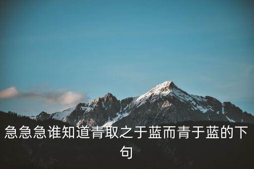 金斧子配什么繩，繩皮繩子要帶什么吊墜才好看
