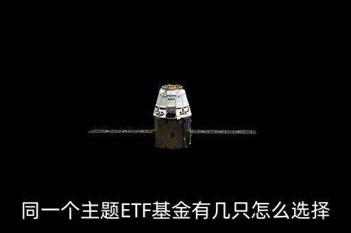 800有色b是什么，有色b是什么基金是股票還是基金行業(yè)范圍是什么