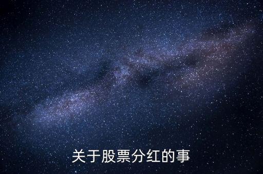 什么叫搶權(quán)，什么叫搶栽搶種