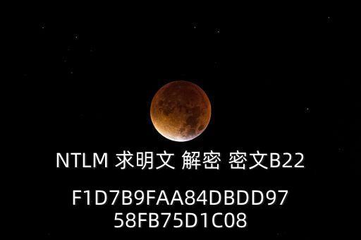 彩虹定位跑是什么，彩虹島的定位怎么解除