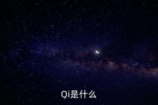 通用性是什么，商品化軟件的特點(diǎn)是什么