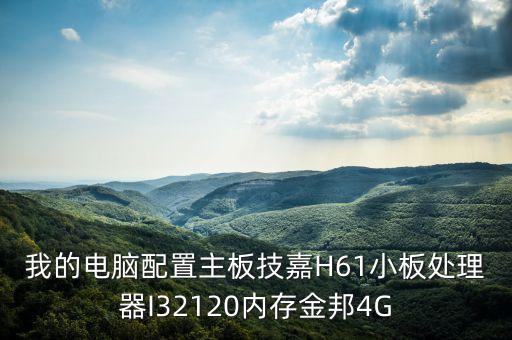 725黃金是什么意思，怎么選擇純引首飾S725是什么意思