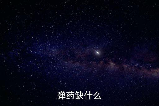 橫琴缺什么，生活在長興最缺什么最不缺什么大家都來說說唄