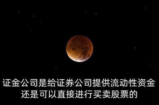 證金財富是做什么的，證大財富是一家什么樣的公司想詳細了解一下