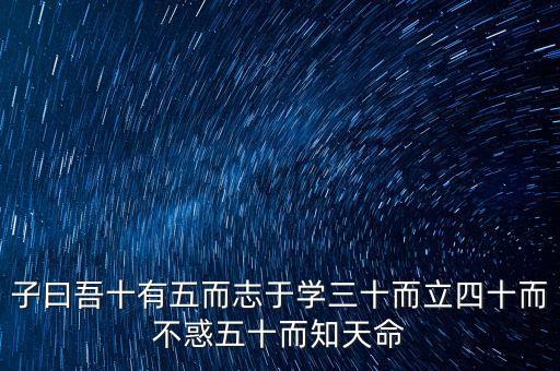 什么是非公經(jīng)濟人士四信教育，非公經(jīng)濟人士是什么意思