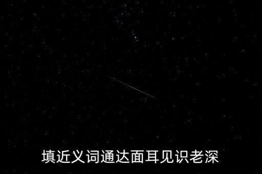 通面深是什么，刀在45號鋼上開深24寬12的兩條通槽請問三面刃銑刀用什么