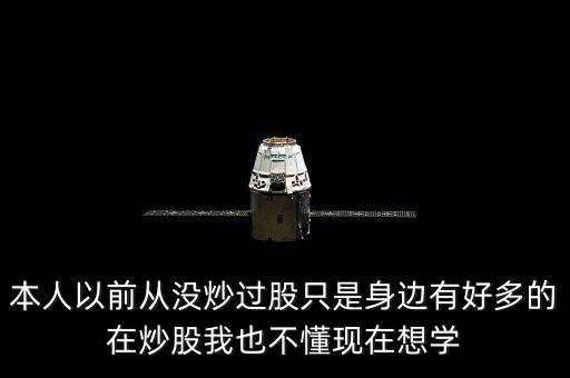 六間房財(cái)是什么意思，請行家?guī)臀铱纯次壹曳课蒿L(fēng)水萬分感謝