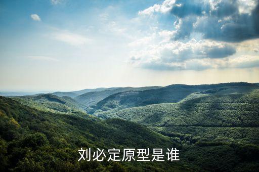 金世旗國(guó)際控股是什么公司，jeune international pty ltd是什么意思