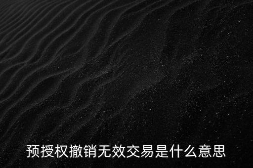 超日債什么意思，債權(quán)和債務(wù)分別是什么意思