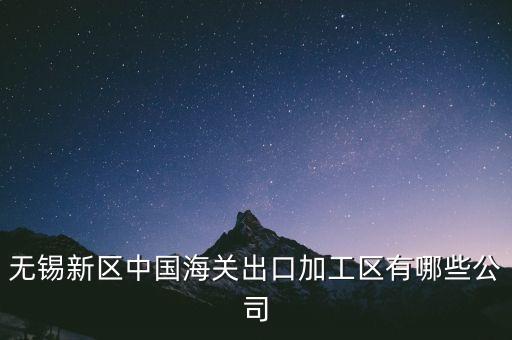 國廣華屏是什么公司，國內(nèi)知名的大屏幕廠家有哪些是怎么排名的