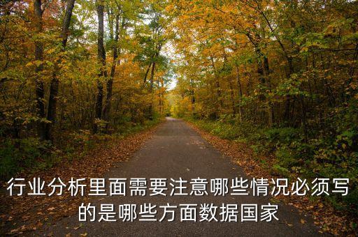 什么是中觀數(shù)據(jù)，iPhone5多少錢