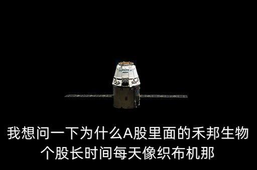 股票為什么會織布，k線圖織布意味著什么