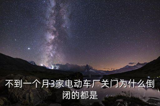 鑫廣安什么時候倒閉，一直在山寨從未被起訴的這家網(wǎng)絡(luò)公司啥時候倒閉