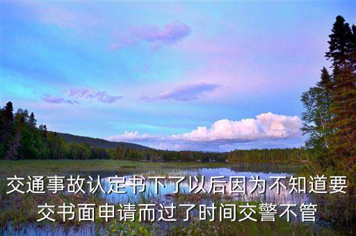 勘探權(quán)是什么意思，學(xué)位授予權(quán)什么意思