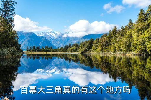 什么叫氣化島，古代神話傳說鴻鈞