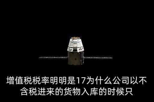 淀粉為什么不屬于農(nóng)產(chǎn)品，為什么淀粉不是植物的營(yíng)養(yǎng)物質(zhì)