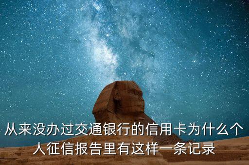 ccv2信用卡為什么印，既然信用卡最后三位安全碼是不能讓別人看到的那為什么還要印在卡
