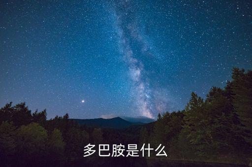p2i是什么，PH值的單位是什么來表示