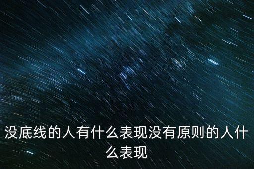 什么是一致行動人，什么是一致連續(xù)性