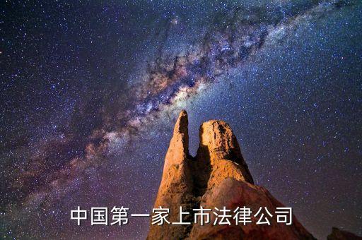 st博元是什么公司，ST博元之前叫什么
