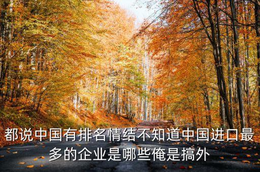 廣東振戎和珠海振戎是什么關系，珠海振戎公司 地址