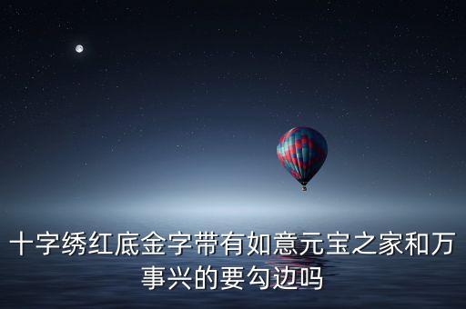 9ct黃金是什么意思啊，在英國(guó)的鉑金白金項(xiàng)鏈 9ct 是什么意思好不好
