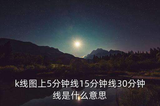 持倉(cāng)均價(jià)什么意思，股票里面的持倉(cāng)成本價(jià)和買入均價(jià)是什么意思股票的盈虧是以哪個(gè)為